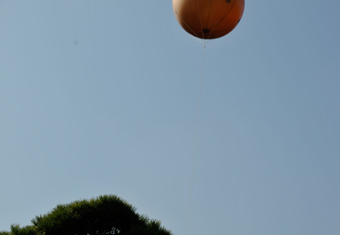 kanazawa garden balloon