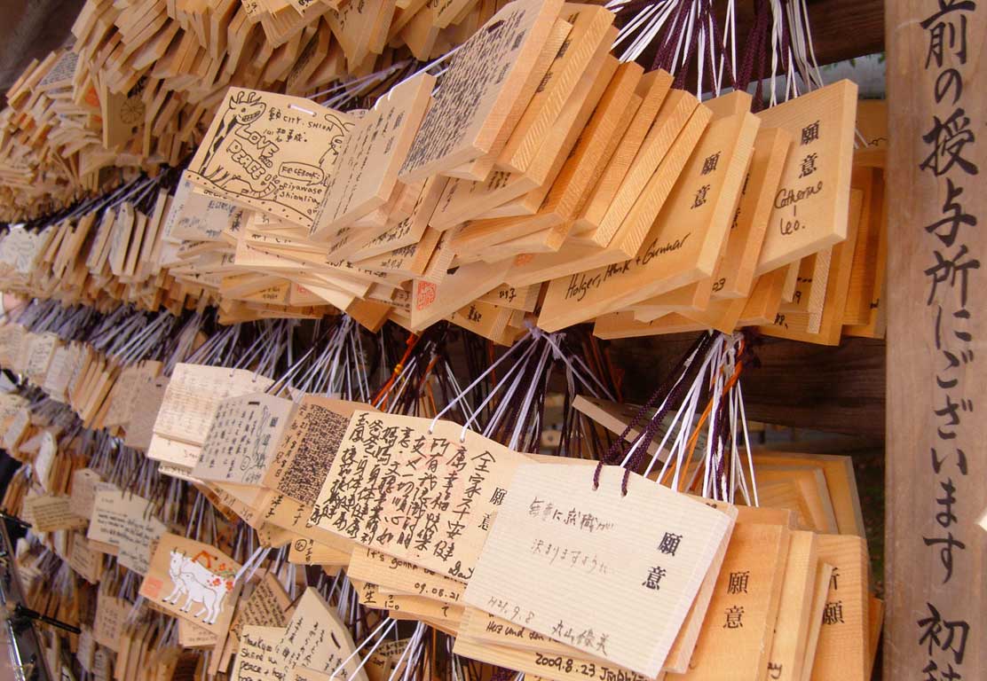 tokyo shrine prayers